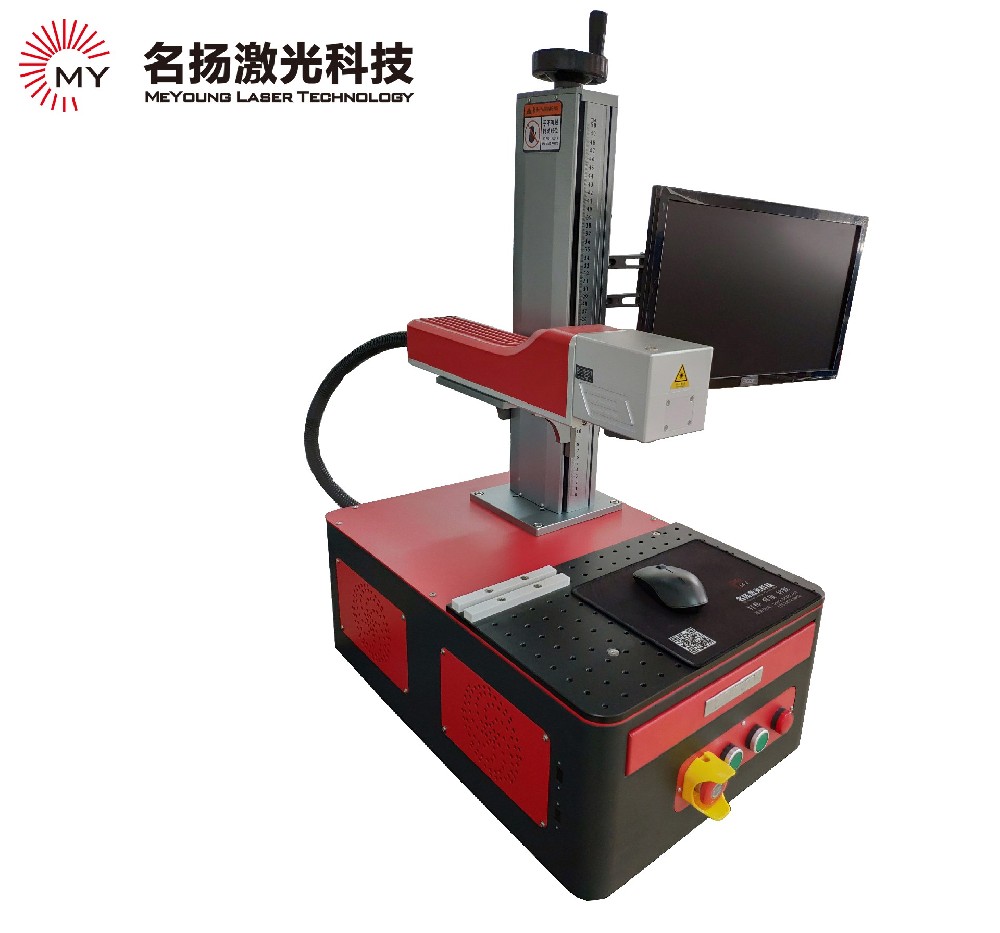 光纖激光打標(biāo)機(jī)有什么作用和特點(diǎn)